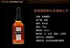 Aiwilliams Aged Single Cask Whisky 750ml Specification image